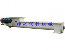 螺旋輸送機(jī)
