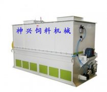SLHY系列混合機